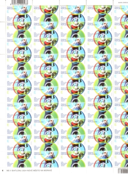 1241 / 1242 BOGEN ** - 2024